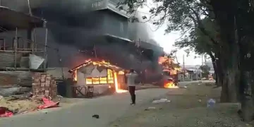 Imphal