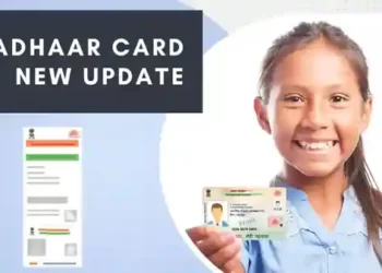 Aadhaar card
