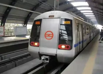 DMRC