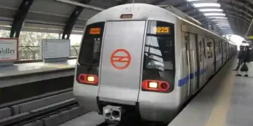DMRC