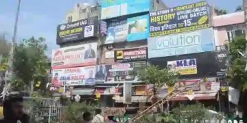 Delhi Mukherjee Nagar Fire