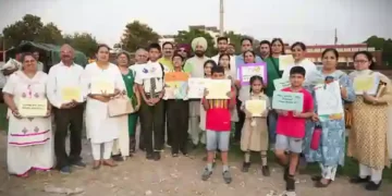 Chandigarh Welfare Trust