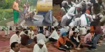 Farmers Protest