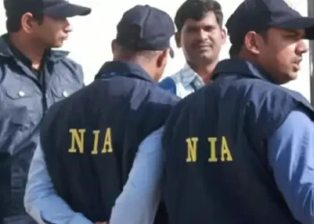 National Investigation Agency