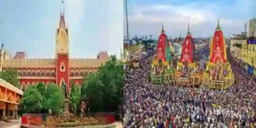 Rath Yatra