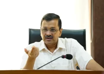 Vigilance Department