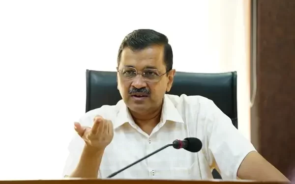 Vigilance Department