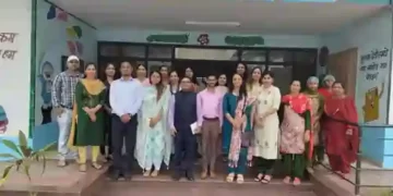 Haryana Govt