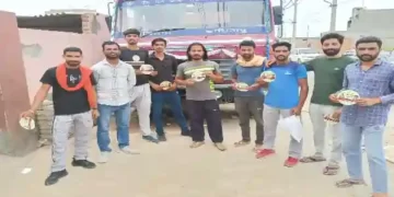 Drug Free Haryana