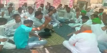 Farmers Strike