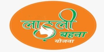 Ladli Bahna Yojana