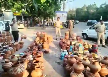 Panchkula Municipal Corporation