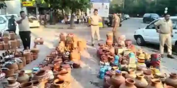 Panchkula Municipal Corporation