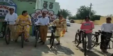 Rally