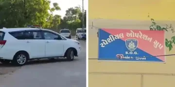 ISKP