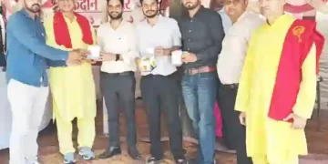Phase 2 Panchkula
