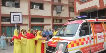Ambulance