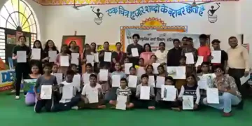 Summer workshop