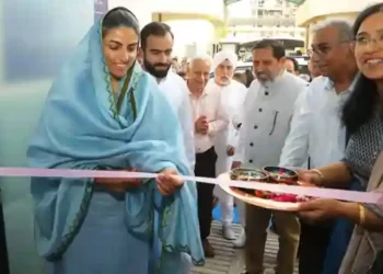 Saint Nirankari Health Center