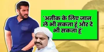 Salman