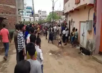 Illegal relationship