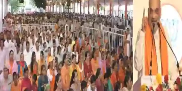Home Minister Amit Shah