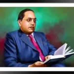 Ambedkar Housing Renovation Scheme