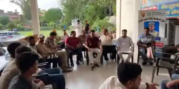 Formation
