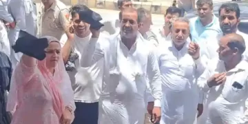 Sarpanch Association