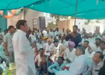 Electricity Minister