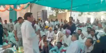Electricity Minister