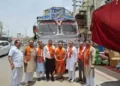 Amarnath Seva Samiti