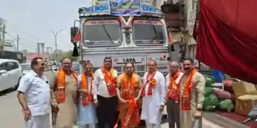 Amarnath Seva Samiti
