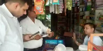 Tobacco Products