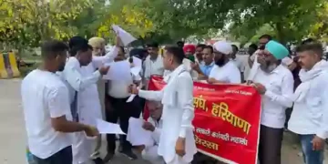 Union protested