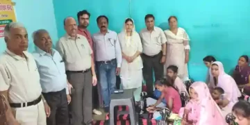Tailoring Training Center