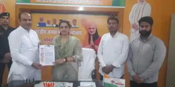 Film Adipurush
