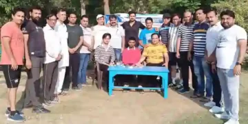 Sugar Test