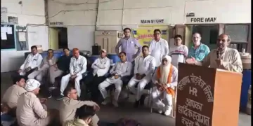 Haryana Roadways