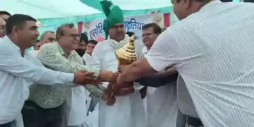 Aadhati Association