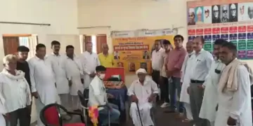 Rotary International