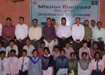 Mission Buniyaad