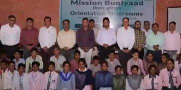 Mission Buniyaad