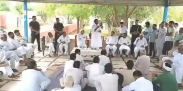 Jansanvad Program