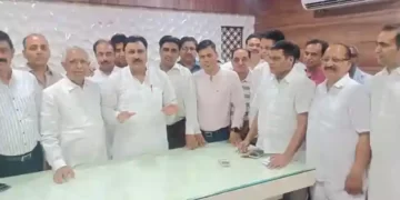 Government Officials