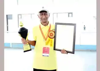 National Sports Championship