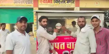 Drug Free Awareness Campaign