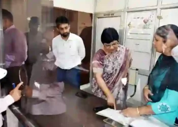 Divisional Commissioner