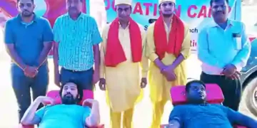 Mobile Market Sector 22