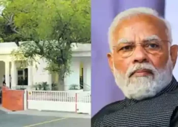 PM Modi Residence
